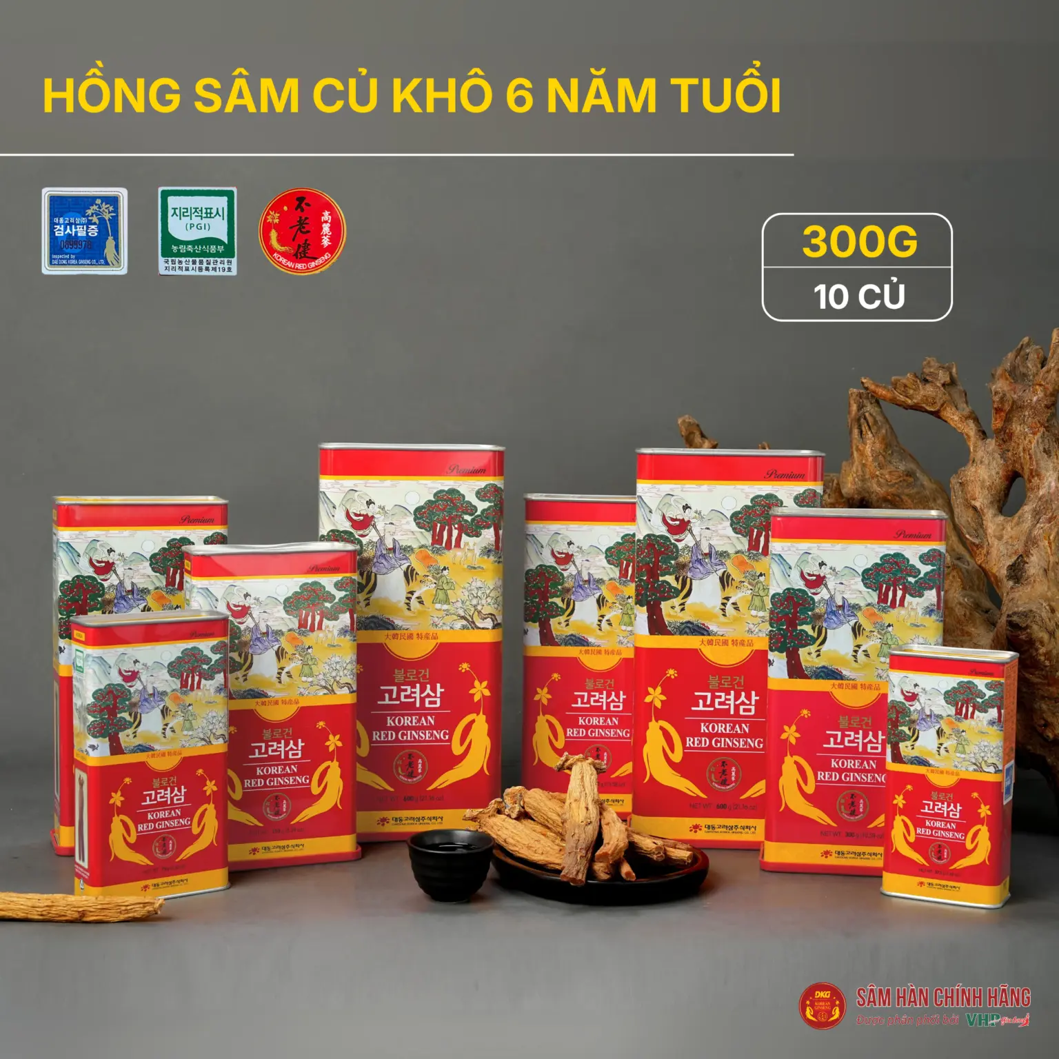 Hồng sâm củ khô Hàn Quốc, 6 năm tuổi, 10 củ, 300g/hộp